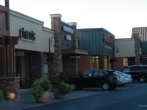 Shopping Mall «Centralia Outlets», reviews and photos, 1342 Lum Rd, Centralia, WA 98531, USA