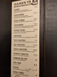Photo n°11 de Fufu Ramen Bayonne à Bayonne ()