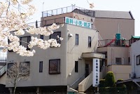 藤倉歯科医院