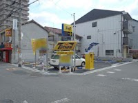 タイムズ庭井