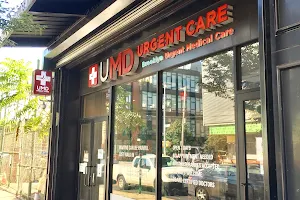 UMD Urgent Medical Care image