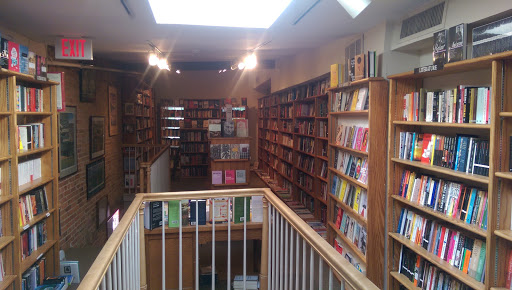 Book Store «Bridge Street Books», reviews and photos, 2814 Pennsylvania Ave NW, Washington, DC 20007, USA
