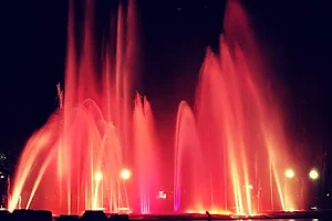 Rosario Dancing Water Fountain image
