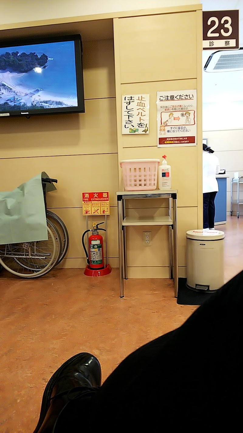 総合 センター 大阪 健 診