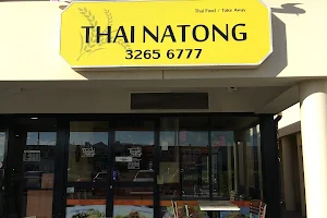 Thai Natong image