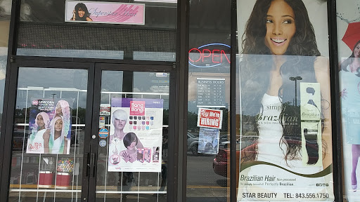 Star Beauty Supply, 1610 Sam Rittenberg Blvd # 301, Charleston, SC 29407, USA, 