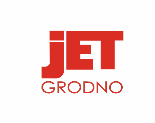 Джет Гродно (ООО "ДжетСервис") - Оптовая Торговля (Гродно)