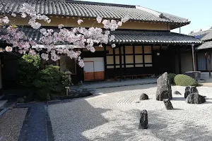 Former Nakanishis' House image