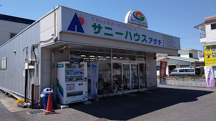 （株）サニーハウス・アダチ 小金井本店 Panasonic shop