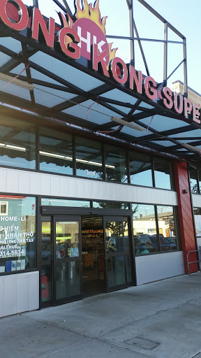 Asian Grocery Store «Hong Kong Supermarket», reviews and photos, 3828 S Yakima Ave, Tacoma, WA 98418, USA
