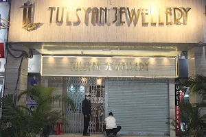 Tulsyan Jewellery Pvt. Ltd. image