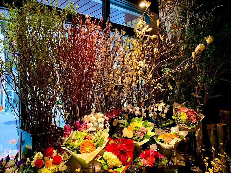 グルコミ 大阪府大阪市 花屋で みんなの評価と口コミがすぐわかるグルメ 観光サイト