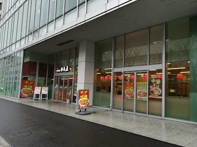 日高屋 リドレ横須賀店