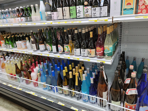 Supermarket «Grand Mart», reviews and photos, 649 Newtown Rd, Virginia Beach, VA 23462, USA