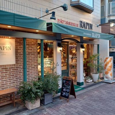 パティスリーラファン 本店