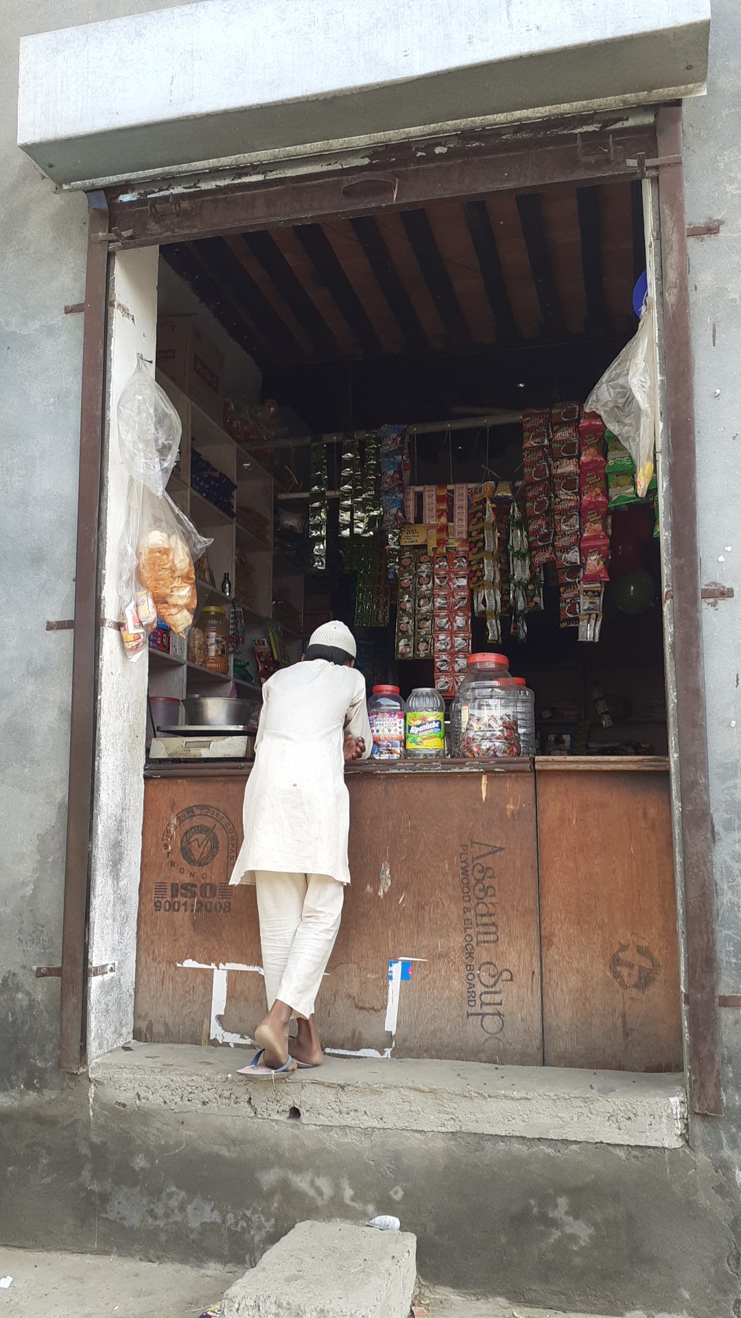 amjad kiryana store