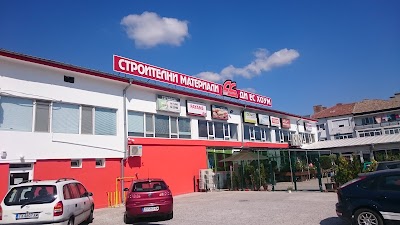 Photos of DS Home