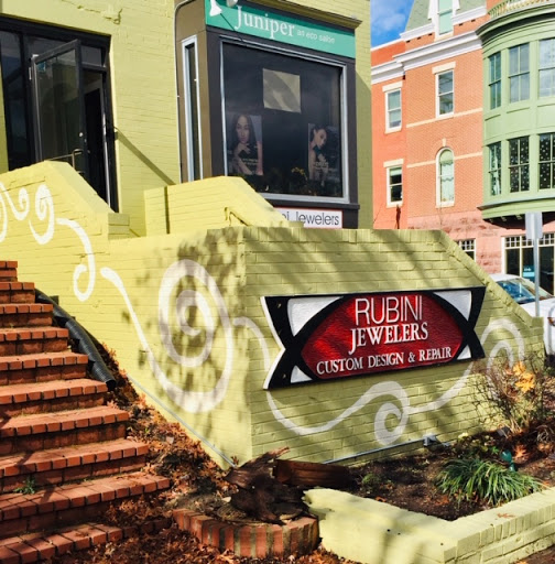 Jeweler «Rubini Jewelers», reviews and photos, 632 N Washington St, Alexandria, VA 22314, USA