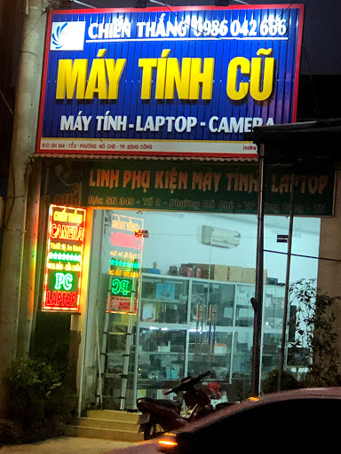 Máy Tính Chiến Thắng