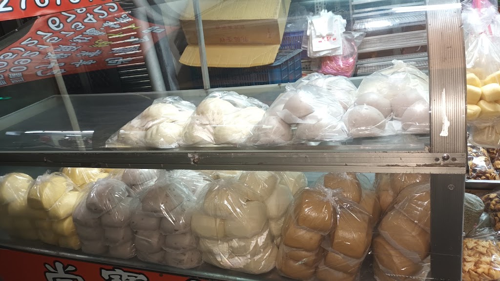 尚寶食品 的照片