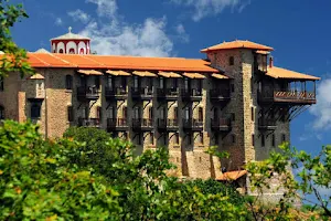 Corona Monastery image