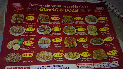 Restaurante Chino Guang Dong