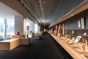 Kyoto Museum of Crafts and Design image