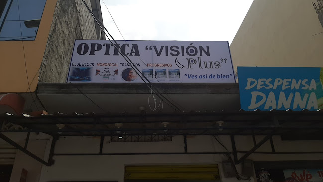 Opiniones de OPTICA VISION PLUS en Durán - Óptica