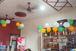 Rahul Bar and Restaurant image