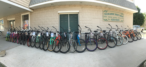 Bicycle Store «Tuckahoe Bike Shop», reviews and photos, 2151 NJ-50, Woodbine, NJ 08270, USA