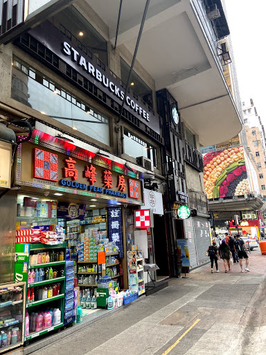 Donut shops in Shenzhen