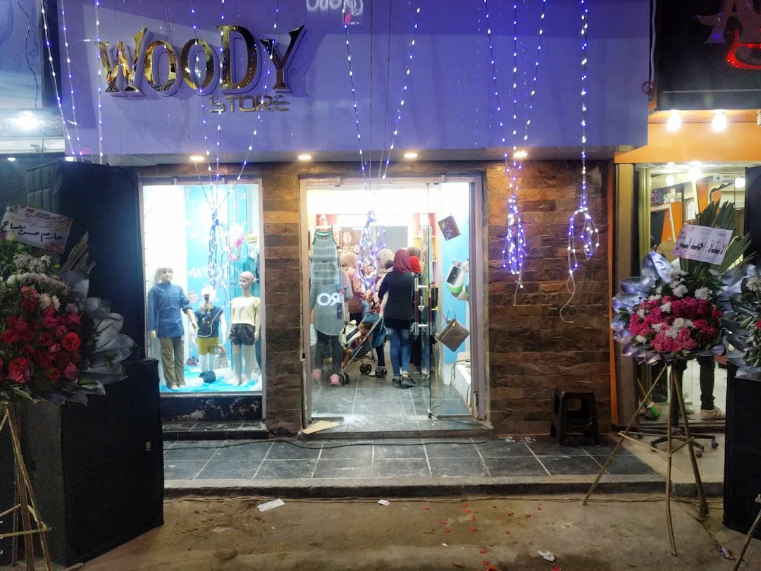 Woody Store