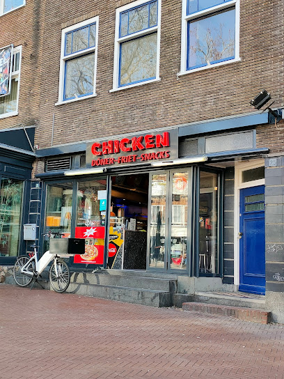 Chicken Nijmegen - Koningstraat 23, 6511 LA Nijmegen, Netherlands