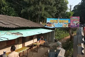 Anitha Restaurant Dam View image