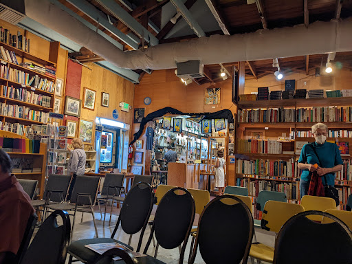 Used Book Store «Tsunami Books», reviews and photos, 2585 Willamette St, Eugene, OR 97405, USA