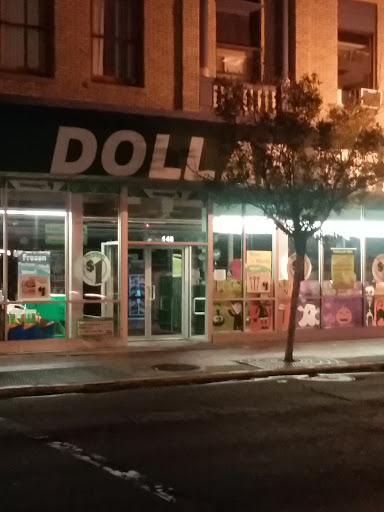 Dollar Store «FAMILY DOLLAR», reviews and photos, 136 Smith St, Perth Amboy, NJ 08861, USA