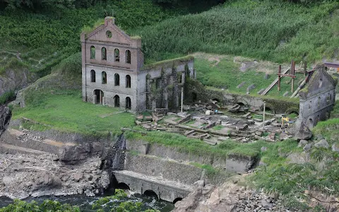 Remains of the Sogi Power Station image