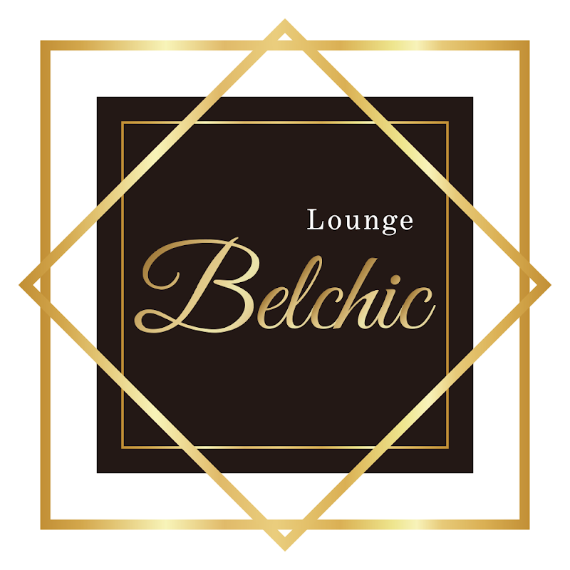 Lounge Belchic（ベルシック）