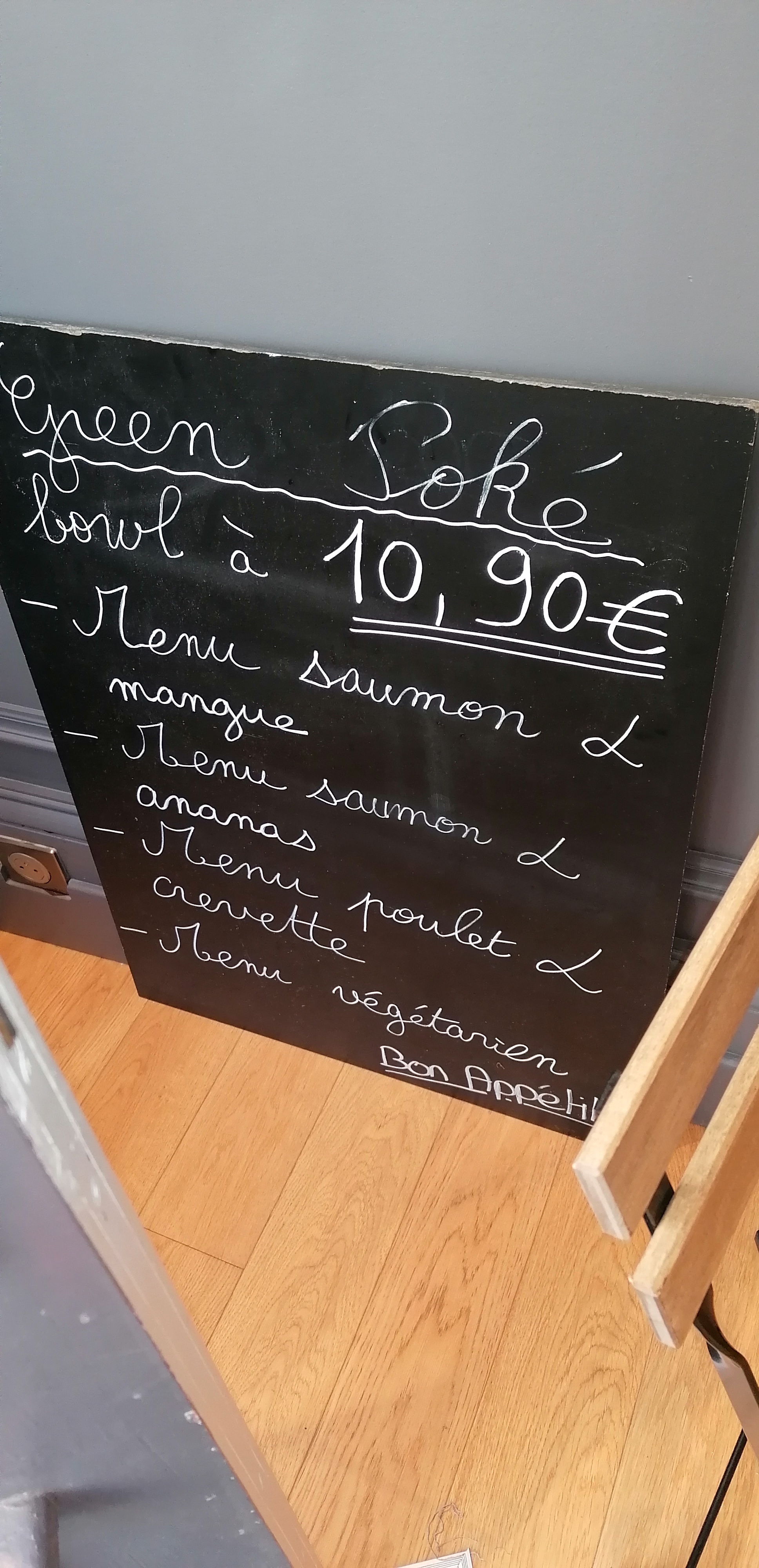 Photo n° 1 de l'avis de Axele.E fait le 21/08/2021 à 07:52