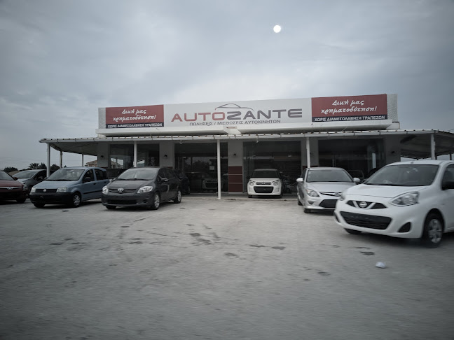AUTOZANTE