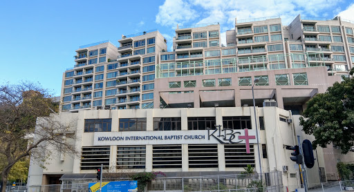 Hong Kong Baptist Hospital