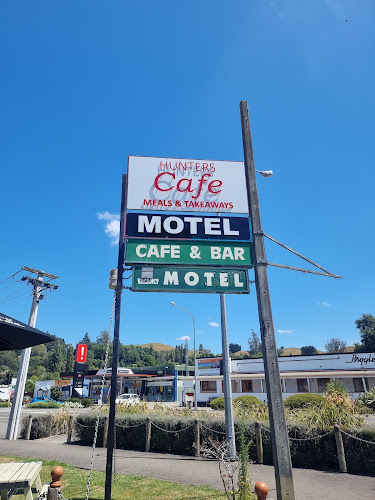 Hunters Cafe & Motel - Coffee shop