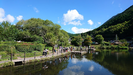 夢・大地グリーンバレー