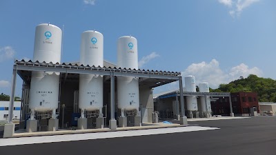山陰酸素工業（株） 安来ガスセンター