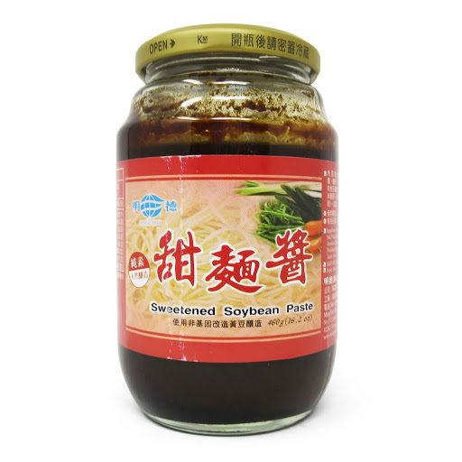 Asian Grocery Store «Formosa Asian Market», reviews and photos, 271 Worcester Rd, Framingham, MA 01701, USA