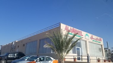Al Nakheel Restaurant Yard