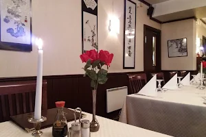 Shanghai Restaurant AS image