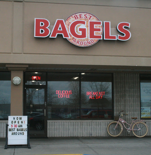 Best Bagels Around image 1