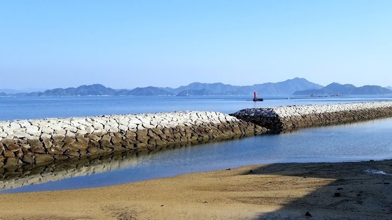 波方浜