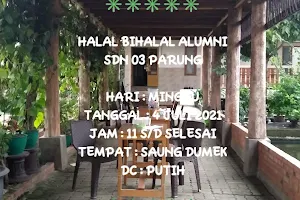 Saung Dumek NHD image